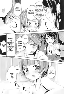 Page 3 of Cherry Shooting - preview thumbnail