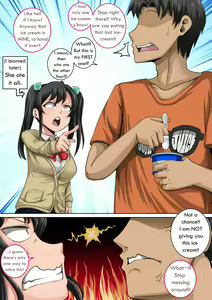 Page 70 of Mukatsuku Imouto wa Chanto Shikaranakucha!! | Annoying Sister Needs to Be Scolded!! - preview thumbnail