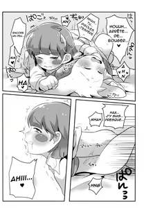 Page 19 of Dainiji Seichouki Boys (decensored) - preview thumbnail