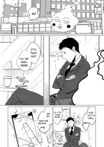 Page 3 of Zettaizetsumei! Joukyuu Akuryou | Evil Spirit in Danger! - preview thumbnail