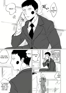 Page 4 of Zettaizetsumei! Joukyuu Akuryou | Evil Spirit in Danger! - preview thumbnail