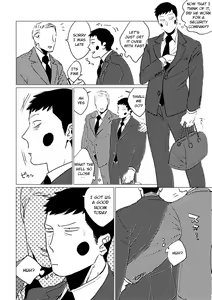 Page 5 of Zettaizetsumei! Joukyuu Akuryou | Evil Spirit in Danger! - preview thumbnail
