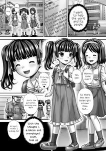 Bully Hunt — hentai manga cover on Fhentai