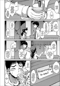 Page 4 of Tapioca no Toriko - preview thumbnail