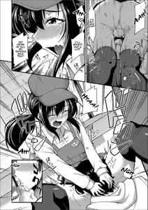Page 8 of Tapioca no Toriko - preview thumbnail
