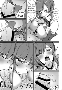Page 9 of St. Louis-san no Milk ga Nomitai!! - preview thumbnail