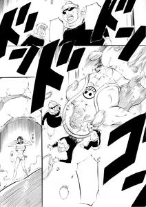 Page 15 of PIECE OF HEEL II - preview thumbnail