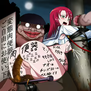 Page 474 of Super Hentai CG Shuu 04 - Yorozu Ero Ero - preview thumbnail