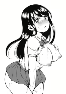 Page 155 of Inma no Himi - preview thumbnail