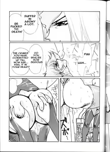 Page 21 of Death & Destruction #1 - preview thumbnail