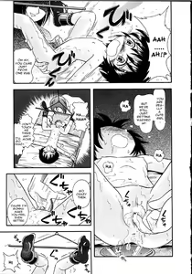 Page 8 of Natsuyasumi | Summer Break Ch. 2 - preview thumbnail