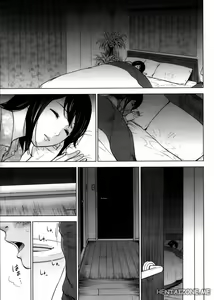 Page 20 of Netoraserare Ch. 1-2 - preview thumbnail