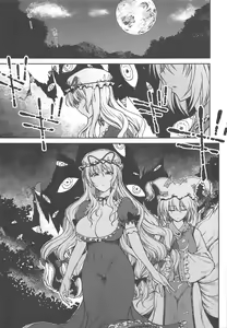 Page 2 of Junai, Sore wa Kuruoshii - preview thumbnail