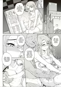 Page 12 of NNN #2 - preview thumbnail
