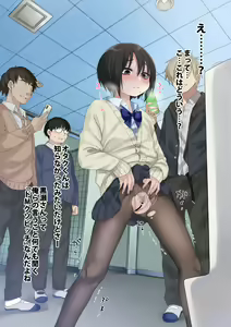 Page 91 of Mukuchi na Kurose-san wa Orera no Iinari. -Gakkou Seikatsu Hen- - preview thumbnail