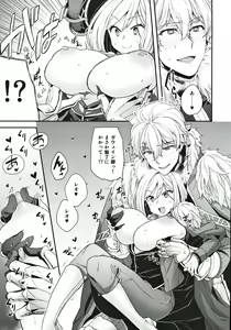 Page 6 of ELIXIR OF LOVE - preview thumbnail