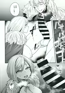 Page 9 of ELIXIR OF LOVE - preview thumbnail