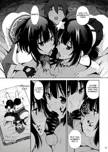 Page 16 of Kono Iyarashii Shimai ni Saimin o! - preview thumbnail