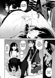 Page 19 of Kono Iyarashii Shimai ni Saimin o! - preview thumbnail