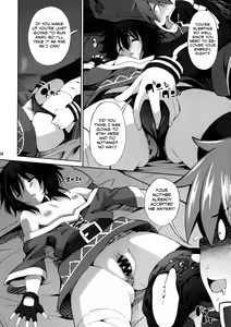 Page 3 of Kono Iyarashii Shimai ni Saimin o! - preview thumbnail