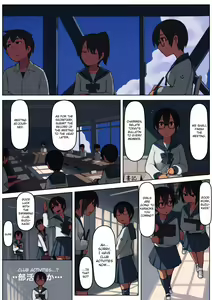 Page 20 of Kuronami-san wa do Hentai Desu | Kuronami-san is a Pervert - preview thumbnail