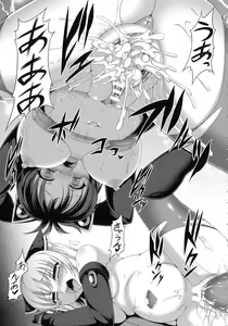 Page 106 of Comic Unreal The Best Ningen Bokujou Collection - preview thumbnail