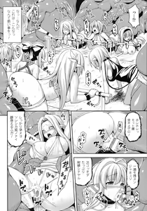 Page 115 of Comic Unreal The Best Ningen Bokujou Collection - preview thumbnail