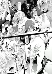 Page 15 of Comic Unreal The Best Ningen Bokujou Collection - preview thumbnail