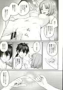 Page 164 of Onnanoko no Gakkou Sex - Everyday H Life Of Schoolgirls - preview thumbnail