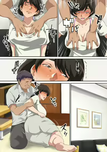 Page 106 of Yokkyuu Fuman na Musuko no Tsuma wa Gifu no Chinpo de Mesu ni Naru - preview thumbnail