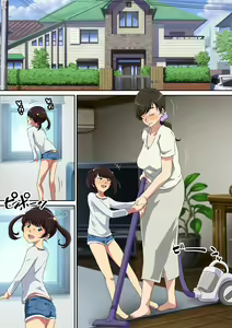 Page 89 of Yokkyuu Fuman na Musuko no Tsuma wa Gifu no Chinpo de Mesu ni Naru - preview thumbnail
