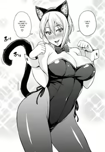 Page 27 of Nakiris Oishiku Itadakimasu - preview thumbnail