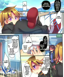 Page 32 of Ore ga TS Ushiko ni Natta Jijou | Dude, I turned into a Cowgirl?! - preview thumbnail