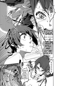 Page 12 of Surugaboa - preview thumbnail