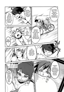 Page 15 of Surugaboa - preview thumbnail
