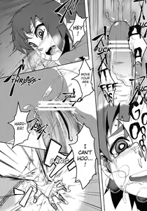 Page 18 of Surugaboa - preview thumbnail