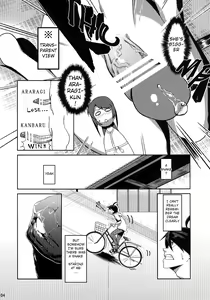 Page 7 of Surugaboa - preview thumbnail