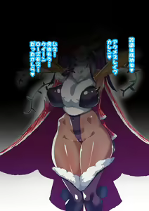 Page 181 of Zettai Haiboku!! Shiny Hearts ~Watashi-tachi…Ochinpo-sama ni Makemashita~ - preview thumbnail