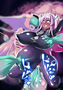 Page 201 of Zettai Haiboku!! Shiny Hearts ~Watashi-tachi…Ochinpo-sama ni Makemashita~ - preview thumbnail