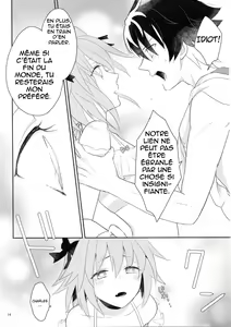 Page 13 of Kirafuri Swimsuit - preview thumbnail