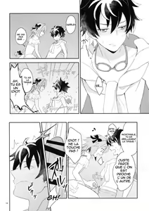 Page 15 of Kirafuri Swimsuit - preview thumbnail