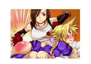 Page 32 of Cloud no Zange - preview thumbnail