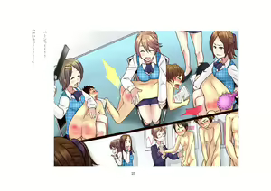 Page 23 of Kabushikigaisha Office・Spanking - preview thumbnail