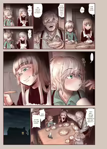 Page 6 of Tsumi to Mitsu | Péché et Secret - preview thumbnail