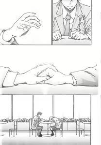 Page 160 of Junai Kanojo - preview thumbnail