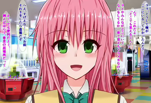 Page 36 of Saruyama ni Netorarete Bitch ni Natteta Haruna-chan - preview thumbnail