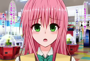 Page 38 of Saruyama ni Netorarete Bitch ni Natteta Haruna-chan - preview thumbnail