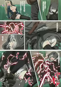 Page 24 of Sokuda CG Shuu vol. 3 - Reines - preview thumbnail