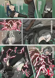 Page 24 of Sokuda CG Shuu vol. 3 - Reines - preview thumbnail