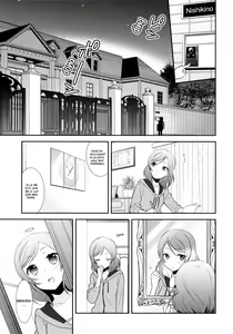 Page 6 of NicoMaki Triangle Revenge - preview thumbnail